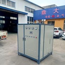 Product Importer Gallery 02 · 55d84d86b8