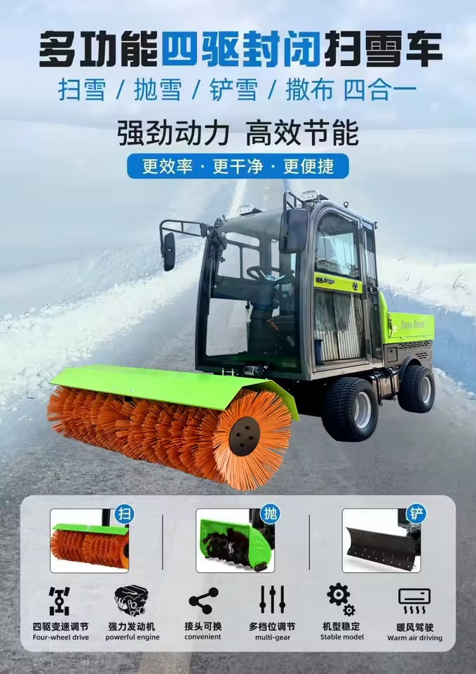 Product Importer Gallery 03 · 58e1de4071