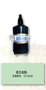 Product Importer Gallery 04 · 35fb4f38d4