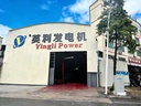Product Importer Gallery 02 · 8fc7d2d6e8