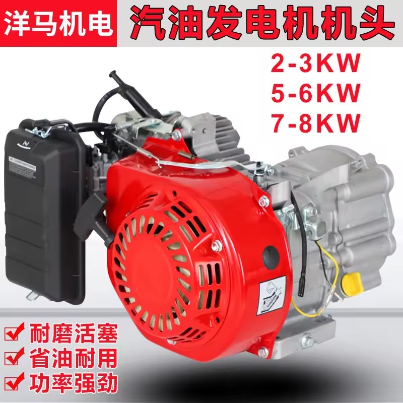 Product Importer Gallery 03 · e31472d2cd