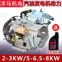 Product Importer Gallery 04 · ae254fce26