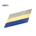 Product Importer Gallery 01 · 2093ee1fb1