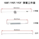 Product Importer Gallery 05 · 8053ff2ef1