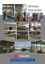 Product Importer Gallery 04 · bc5f1a2459