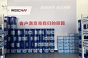 Product Importer Gallery 06 · 9f97219848