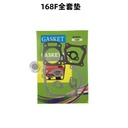 Product Importer Gallery 02 · 637eb753b0