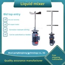 Product Importer Gallery 04 · 597fee7236