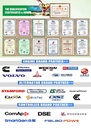 Product Importer Gallery 03 · 0b85b6ab29