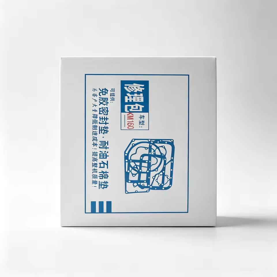 Product Importer Gallery 04 · 159b9f9516