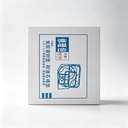 Product Importer Gallery 04 · 159b9f9516