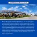 Product Importer Gallery 03 · 7f262c3e10