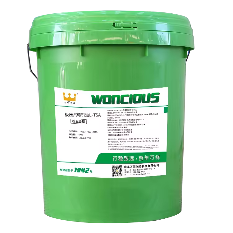 Product Importer Gallery 01 · 6a5aa9c5fd