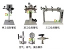 Product Importer Gallery 02 · bffd3454e4