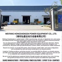 Product Importer Gallery 05 · 258d883f9a