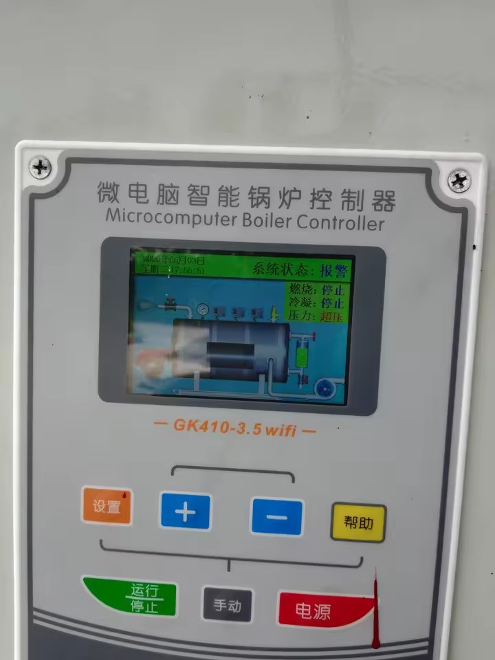 Product Importer Gallery 06 · 84c3aea469