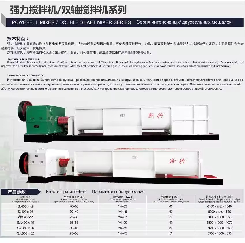Product Importer Gallery 05 · 3cae6f469f
