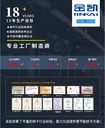 Product Importer Gallery 04 · 93d87571d4