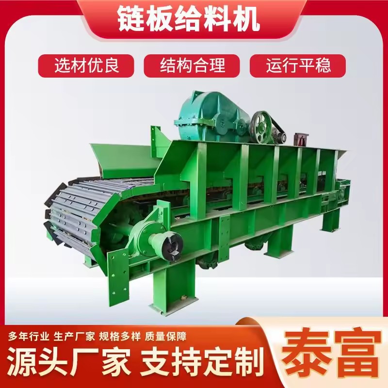 Product Importer Gallery 01 · fd0b427b58