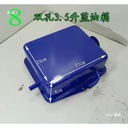 Product Importer Gallery 03 · 6c8b77e83a