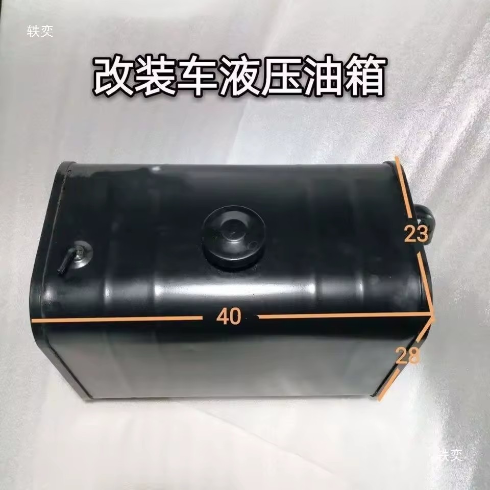 Product Importer Gallery 03 · 592a0baf90