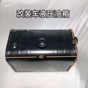 Product Importer Gallery 03 · 592a0baf90