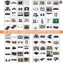 Product Importer Gallery 04 · d14cc7cd5e