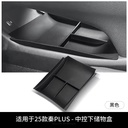 Product Importer Gallery 05 · a956e97f25