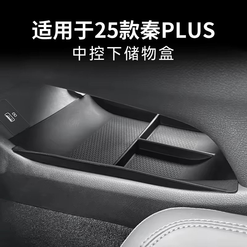 Product Importer Gallery 02 · 4756af35a1