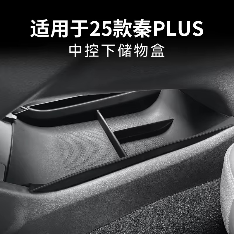 Product Importer Gallery 04 · df7877a6c2