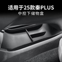Product Importer Gallery 04 · df7877a6c2