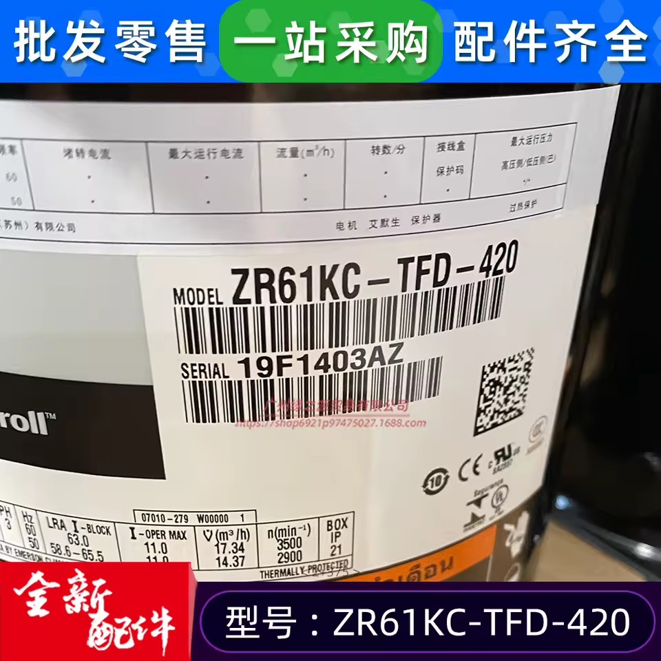 Product Importer Gallery 03 · f59daaa3e9