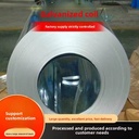 Product Importer Gallery 01 · e060ceac72
