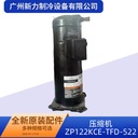 Product Importer Gallery 03 · e03d758f36