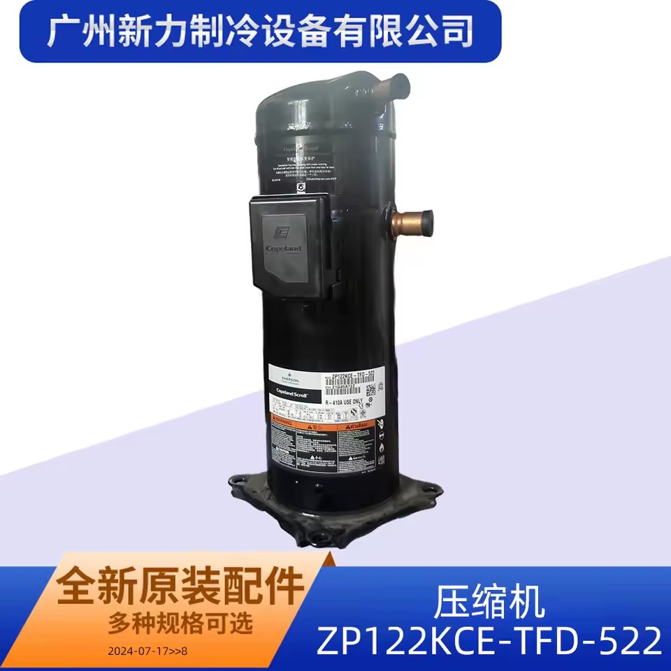 Product Importer Gallery 02 · 26468db0da