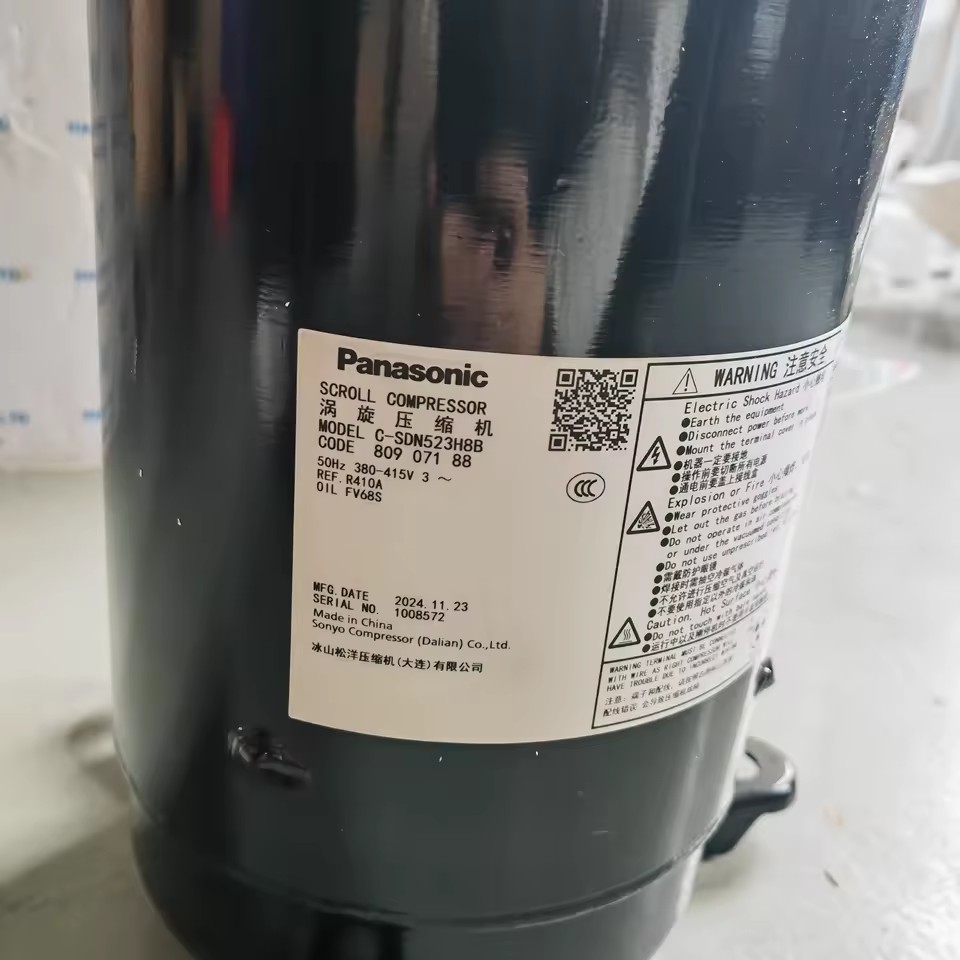 Product Importer Gallery 04 · fc5210cacd
