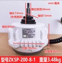 Product Importer Gallery 01 · e9c2ed4c4e