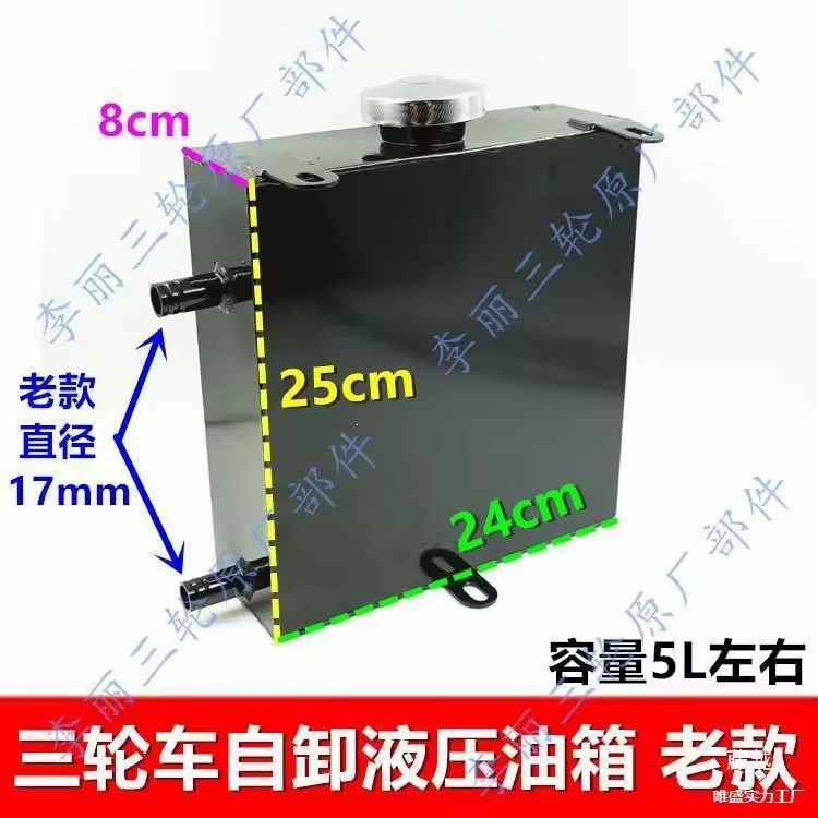Product Importer Gallery 03 · e8d6413b81