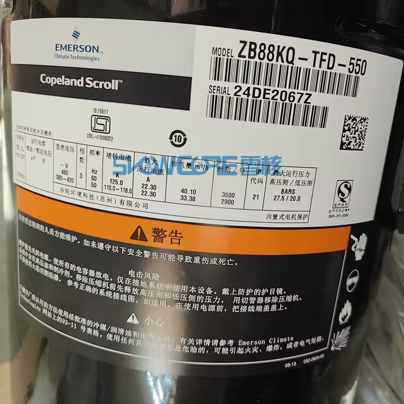 Product Importer Gallery 02 · b9dfd9c45c
