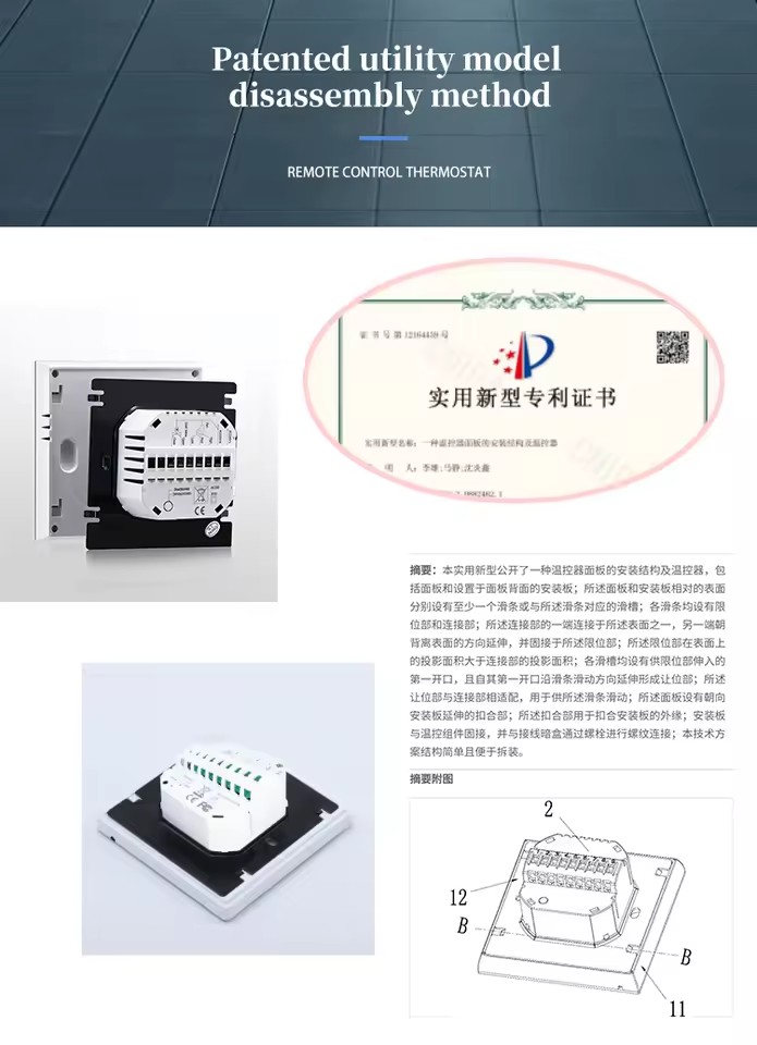 Product Importer Gallery 02 · 632b445d6d