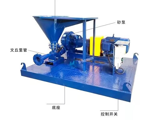Product Importer Gallery 01 · 8b1f8003f4