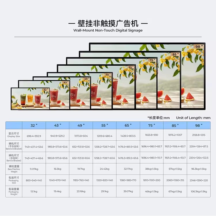 Product Importer Gallery 03 · ab7b0e3040