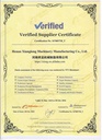 Product Importer Gallery 04 · b7d0f2bd51
