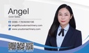 Product Importer Gallery 05 · 23009fb85d