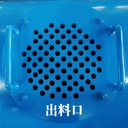 Product Importer Gallery 04 · 7641731137
