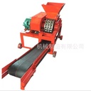 Product Importer Gallery 02 · 1264710498