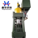 Product Importer Gallery 01 · 5d224cabdd