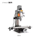 Product Importer Gallery 04 · 6d6b870120