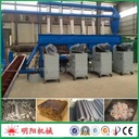 Product Importer Gallery 02 · ec74492943