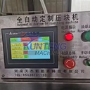 Product Importer Gallery 04 · aec9b5c643